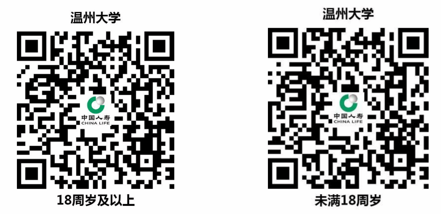 2D611